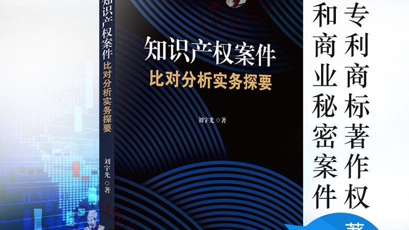 公司注销费用多少合理？揭秘注销流程与费用构成**