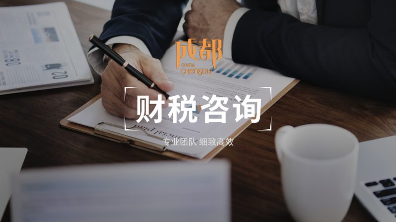 电力施工资质代办，费用清单揭秘