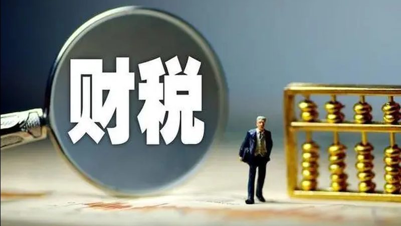 有限公司经营范围撰写的实用模板与注意事项