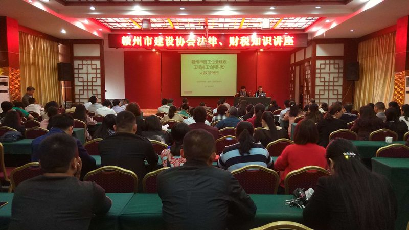 建筑资质等级分类一览：揭秘建筑企业的“通行证