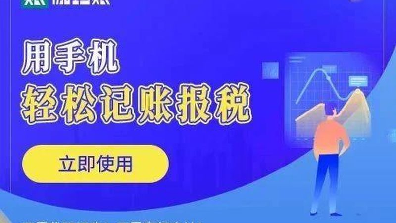 餐饮商标转让，如何选择心仪品牌？**