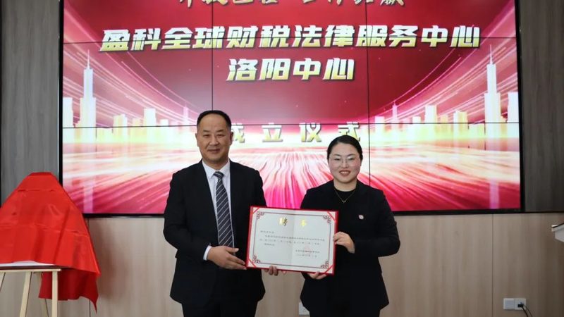 汇算清缴计算公式：中小企业合规操作指南