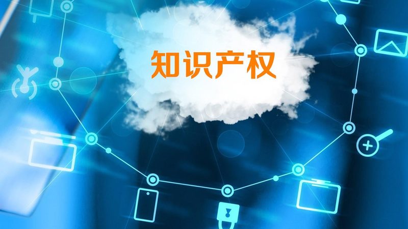 公司注销股东决议书：通用版撰写要点及注意事项