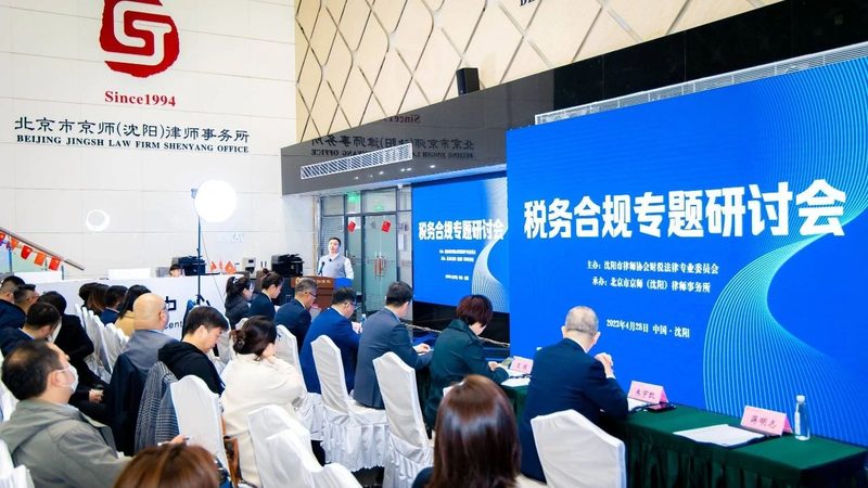 企业代理记账服务，价格背后的考量因素