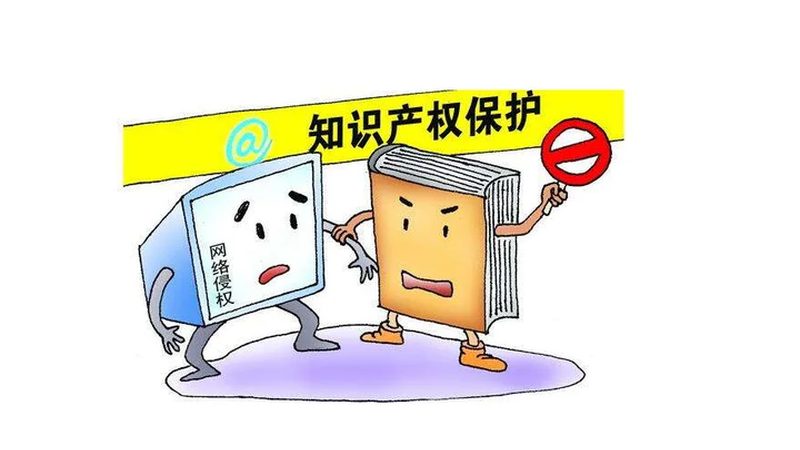 商标转让合同模板：Word版制作指南及注意事项