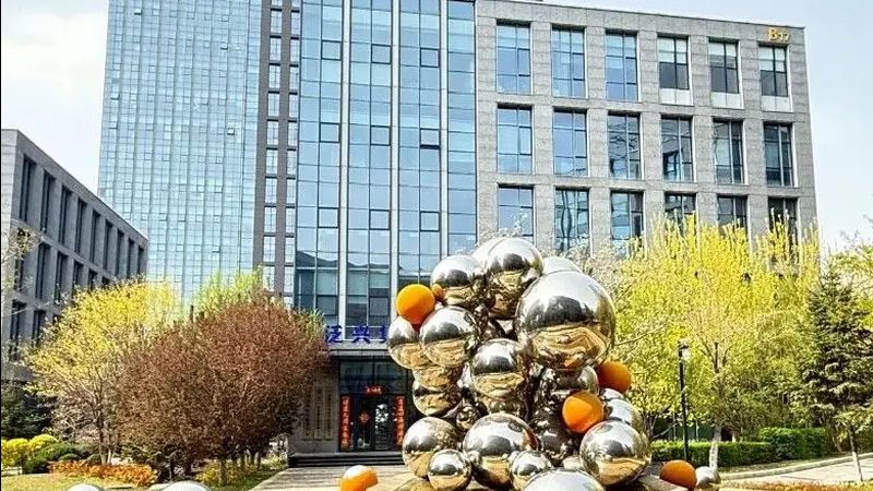 个人财税公司注册地址要求全解析