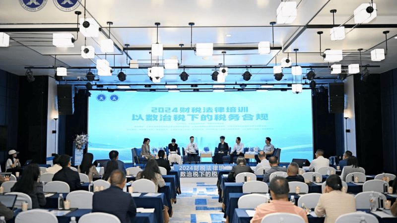 避坑指南：如何识别不靠谱的代理记账报税公司