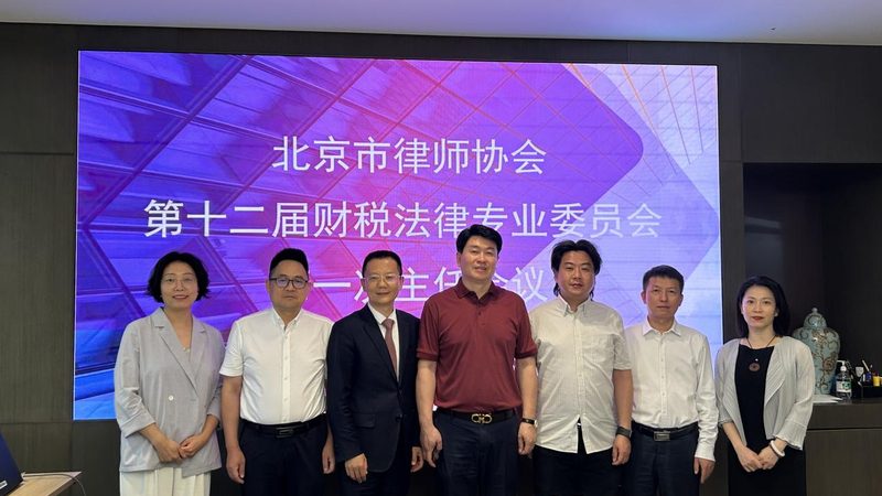 建筑资质代办材料清单批发厂家