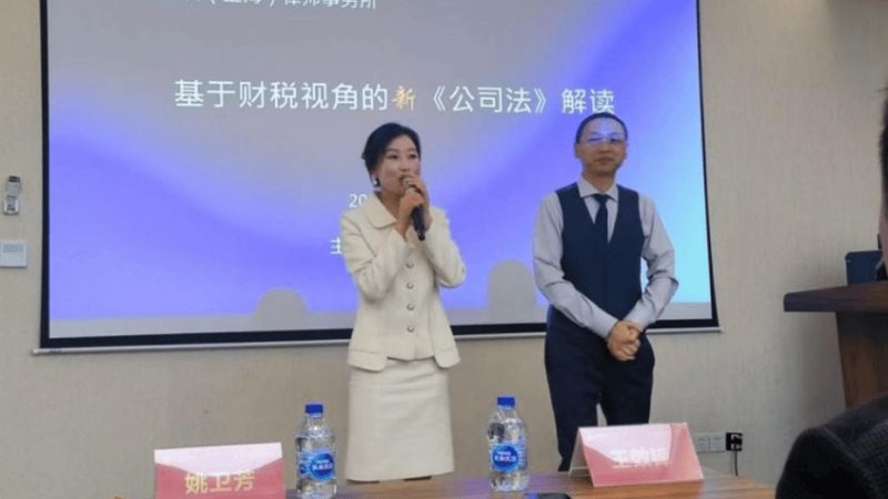 注销清算报告，你了解多少？**