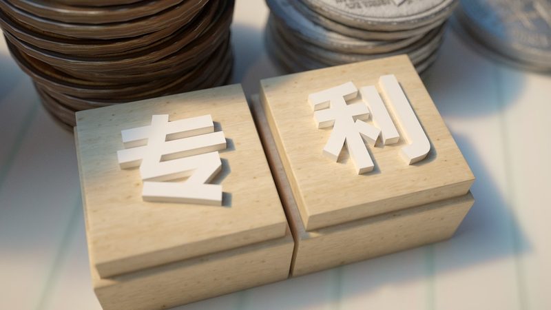 注册公司银行开户，这些常见问题你了解吗？**