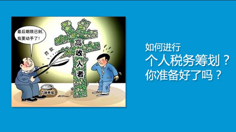 2025年商标注册官费解读：了解变化，把握时机