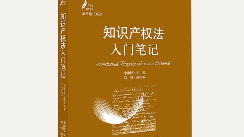 个人财税公司注册：合规之路，您准备好了吗？**